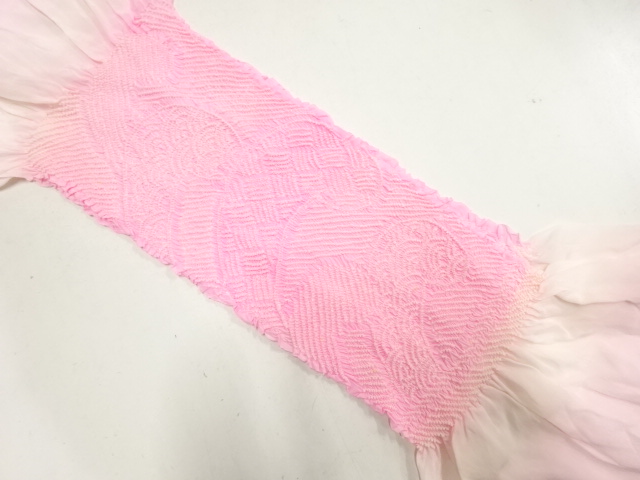 Japanese Kimono / Accessories Silk